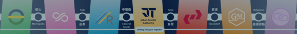 Rigel Advertisement - Joban Transit Authority.png