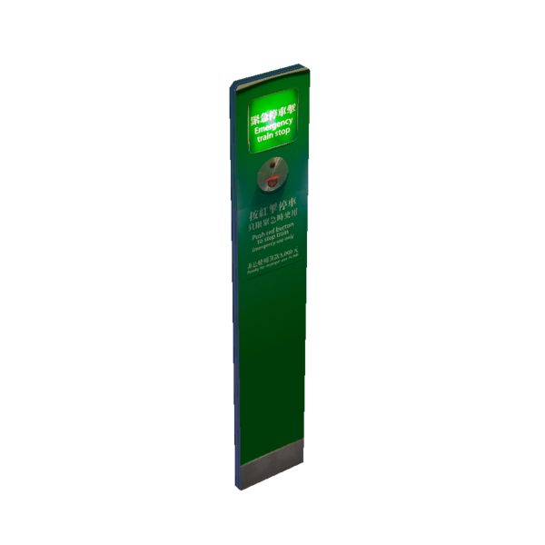 File:JCM helpline 6.png