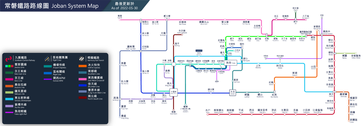 Joban Railway Network Map.png