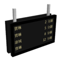 JCM pids 4.png