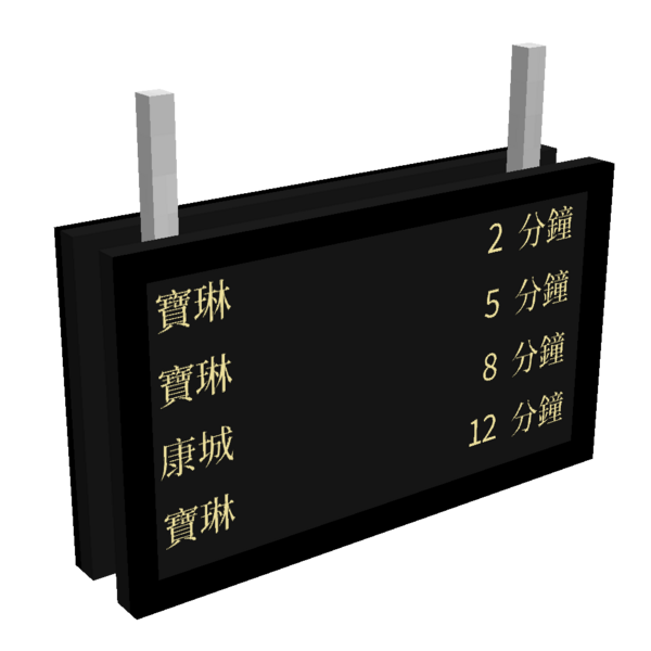 File:JCM pids 4.png