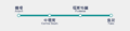 Airport Express Routemap.png