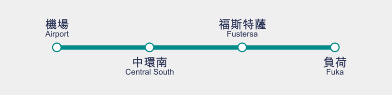 File:Airport Express Routemap.png