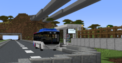 Pagoda Bus Stop.png