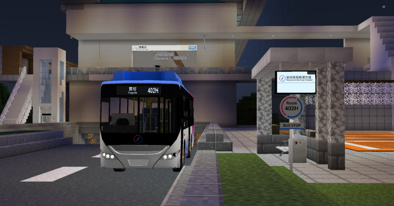 File:SKT Route 402H.png