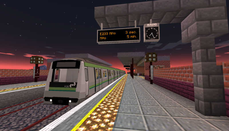 File:E233.png