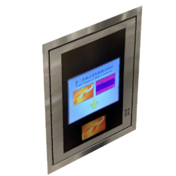 JCM enquiry machine wall mounted.png