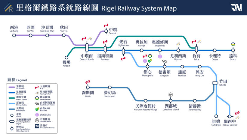 Rigel Railway System Map.png