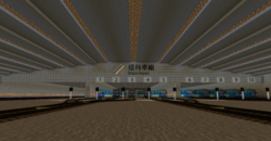 Rigel Draco Depot.png