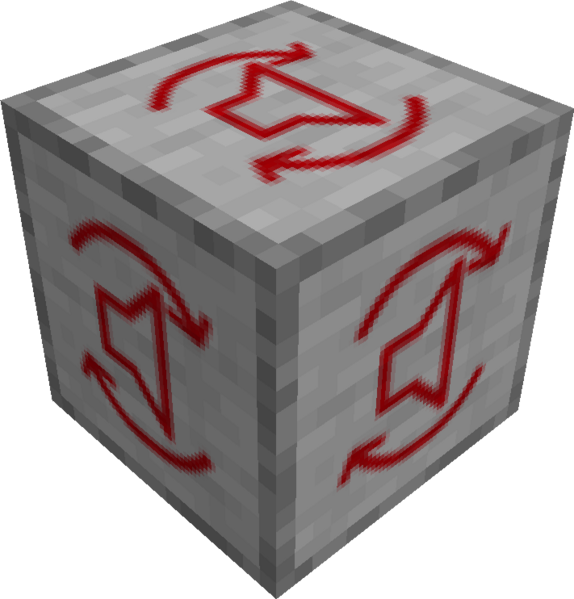 File:JCM Sound Looper.png