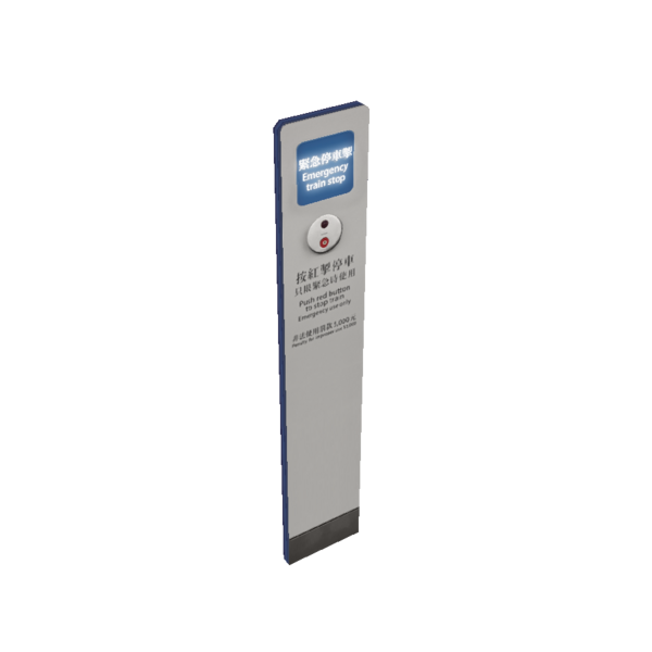 File:JCM helpline 5.png