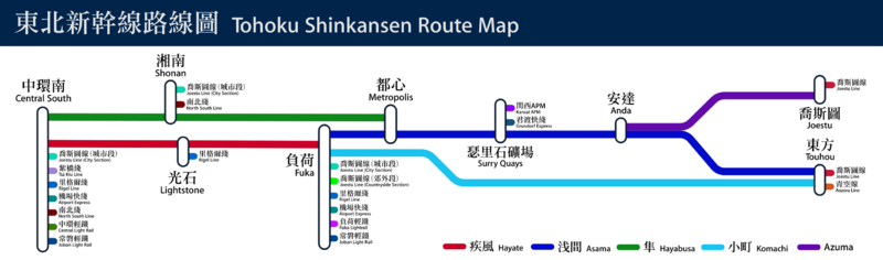 File:TS RouteMap.png