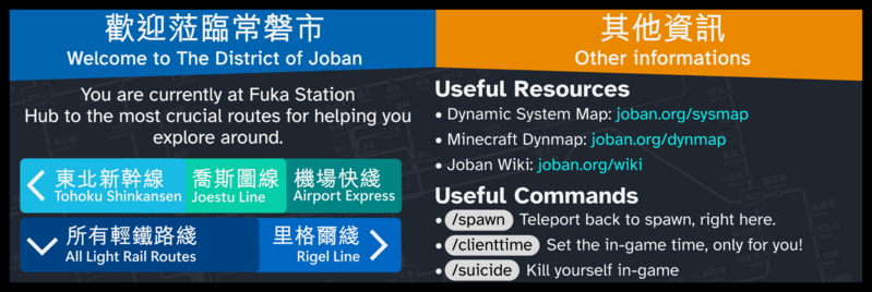 File:Spawn Introduction.png