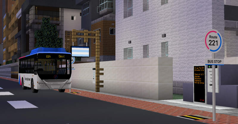 File:Hoshimachi Bus Stop.png
