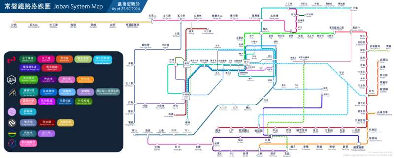 File:RouteMap.png