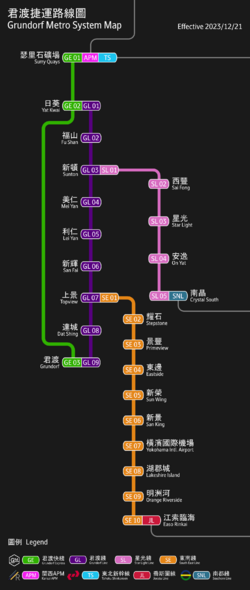 Grundorf Metro Route Map.png