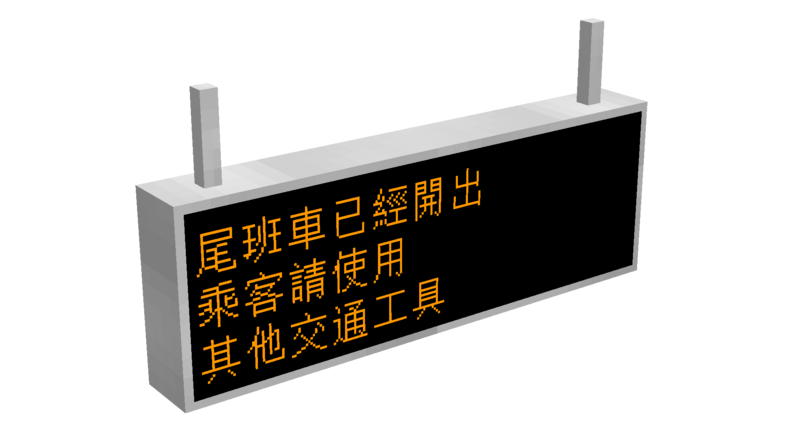 File:JCM pids 1a.png