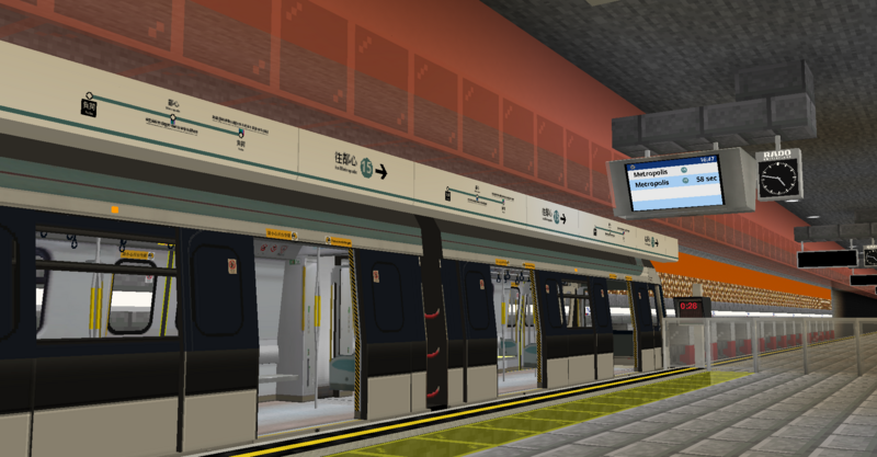 File:Fuka-Metropolis APM.png