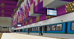 Airport Express At Fustersa.png