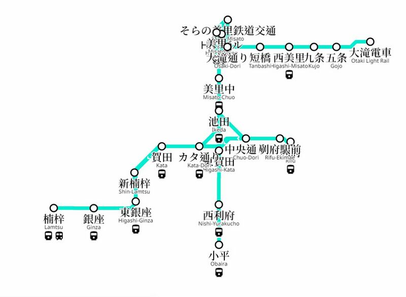 File:MisatoCityTramNetwork.jpg