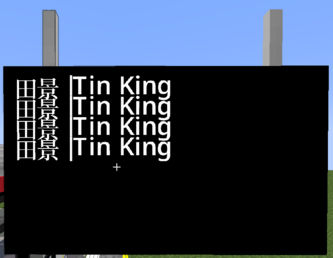 JCM JS PIDS Tutorial v0.7.png