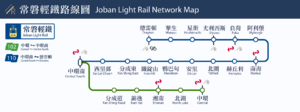 Rigel Light Rail System Map (JLR).png