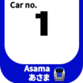 As car1.png